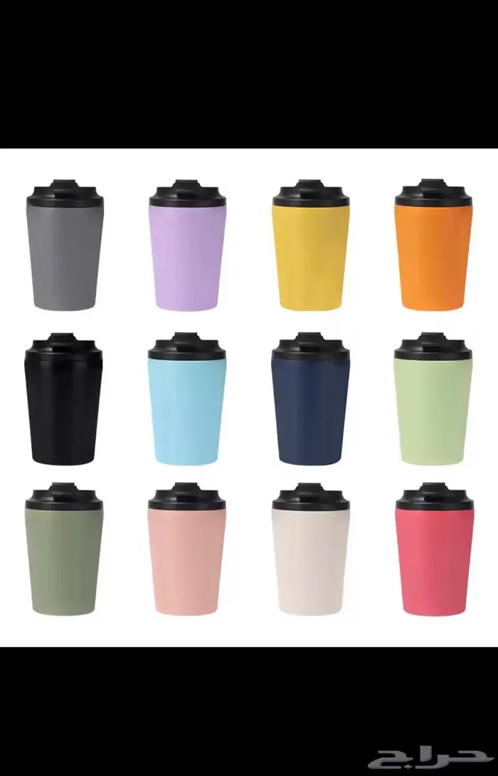 مقات واكواب للشركات والكافيهات (جملة) 1