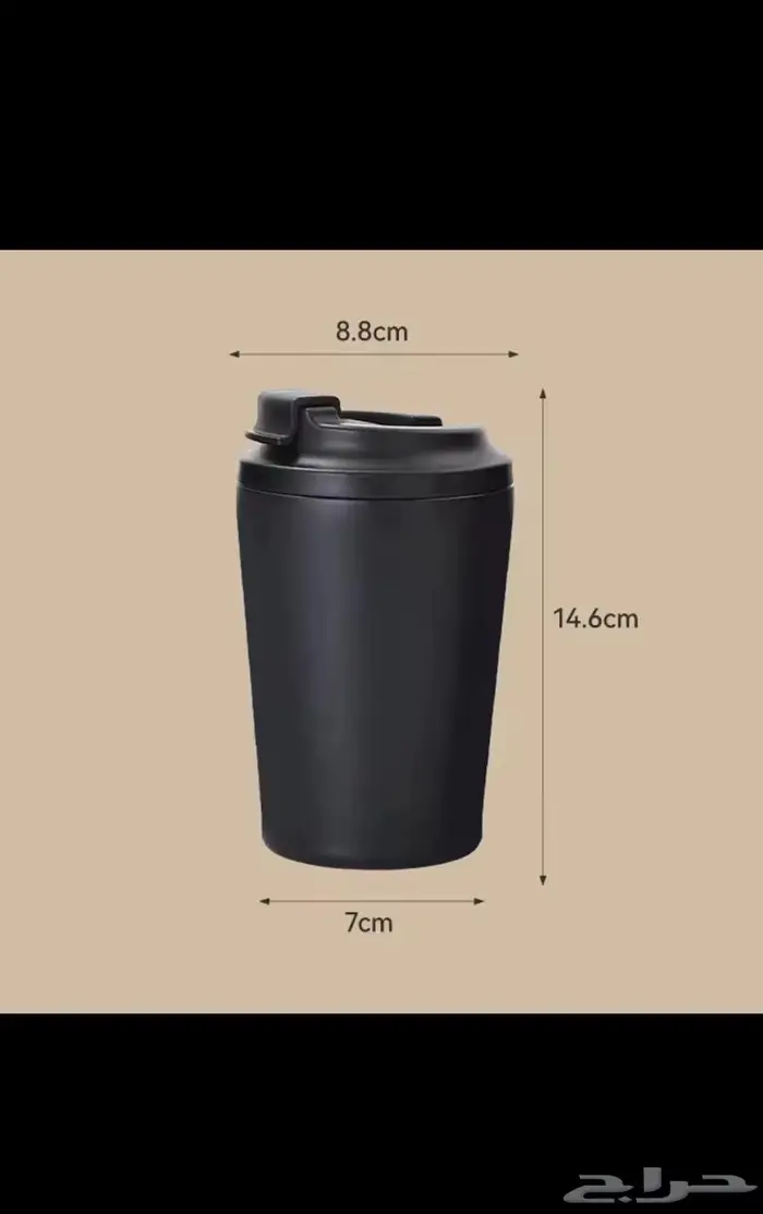 مقات واكواب للشركات والكافيهات (جملة) 9