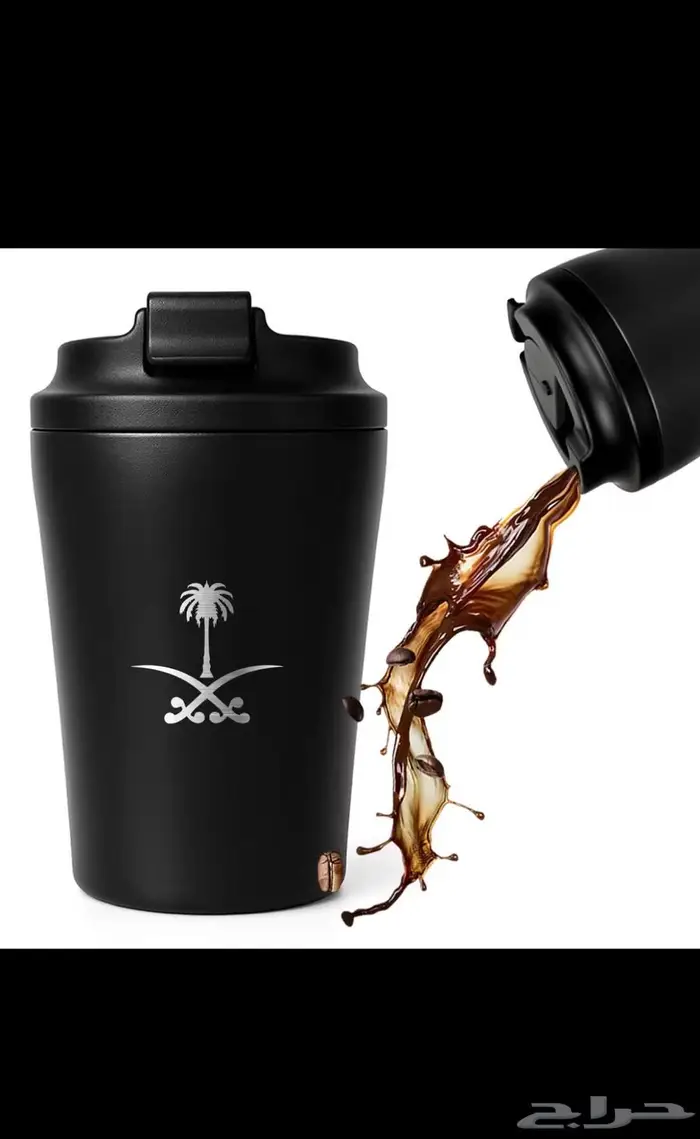 مقات واكواب للشركات والكافيهات (جملة) 7