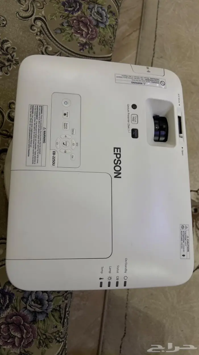 جهاز عرض بروجكتر من شركة ايبسون EPSON EB2250U 2