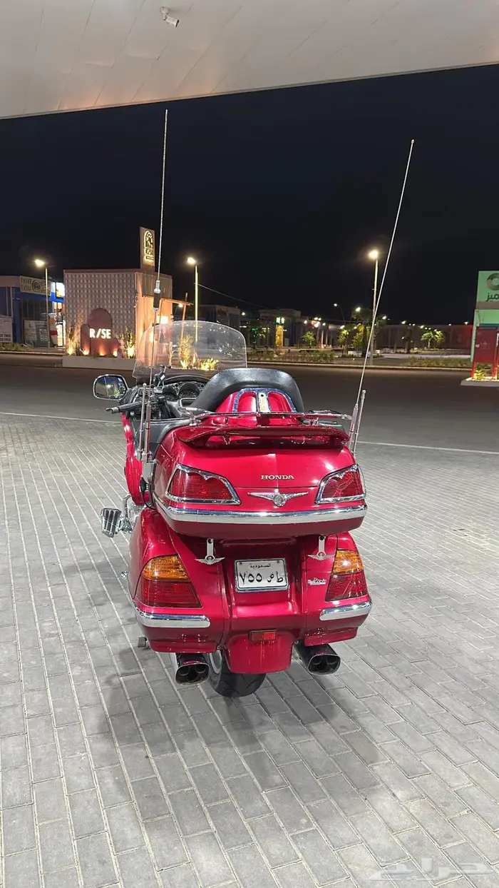 قولد وينق 2004 3