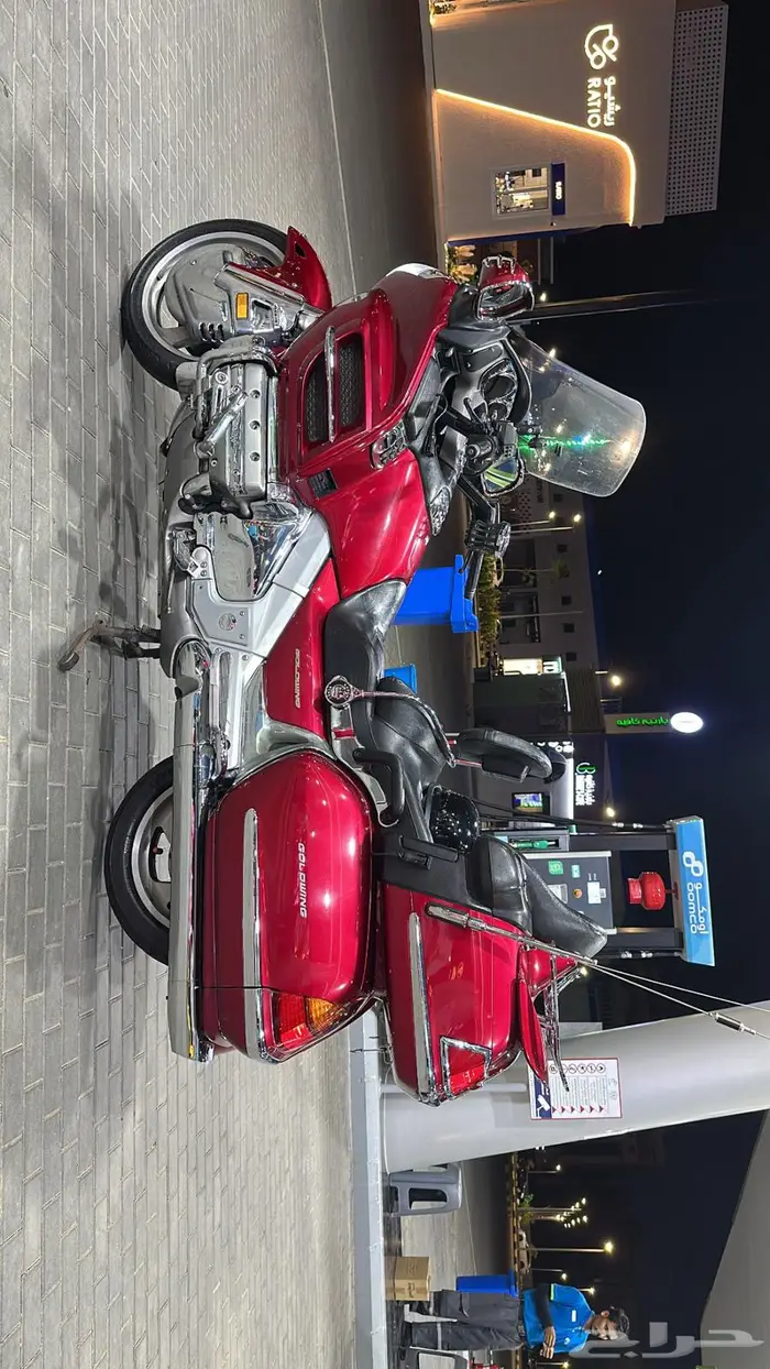 قولد وينق 2004 4