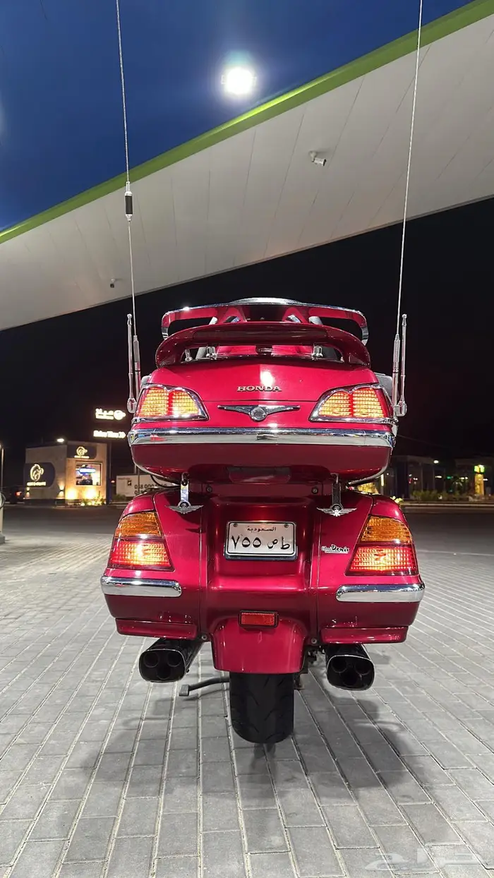 قولد وينق 2004 7