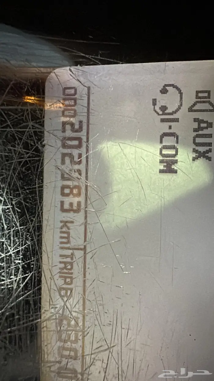 قولد وينق 2004 10