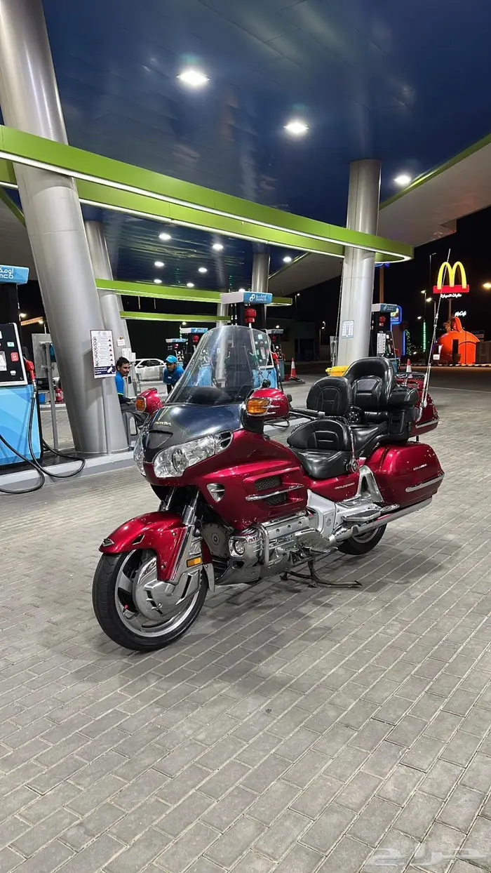 قولد وينق 2004 1