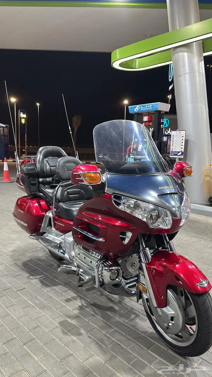 قولد وينق 2004 2