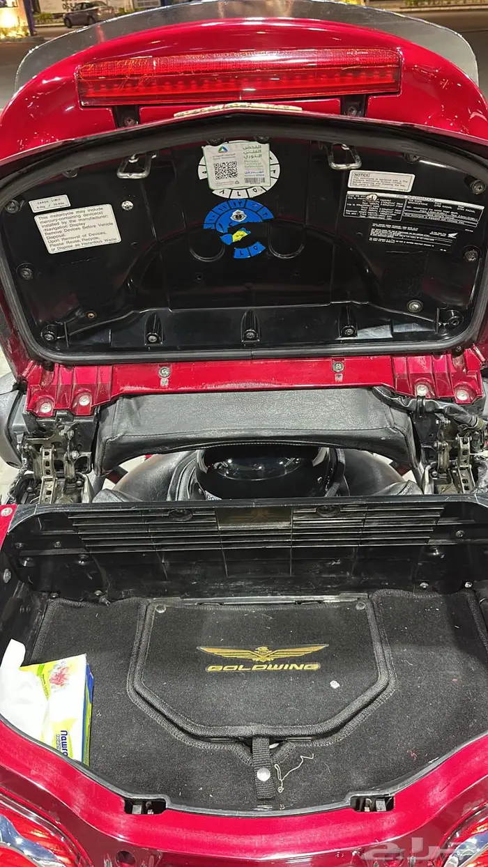 قولد وينق 2004 8