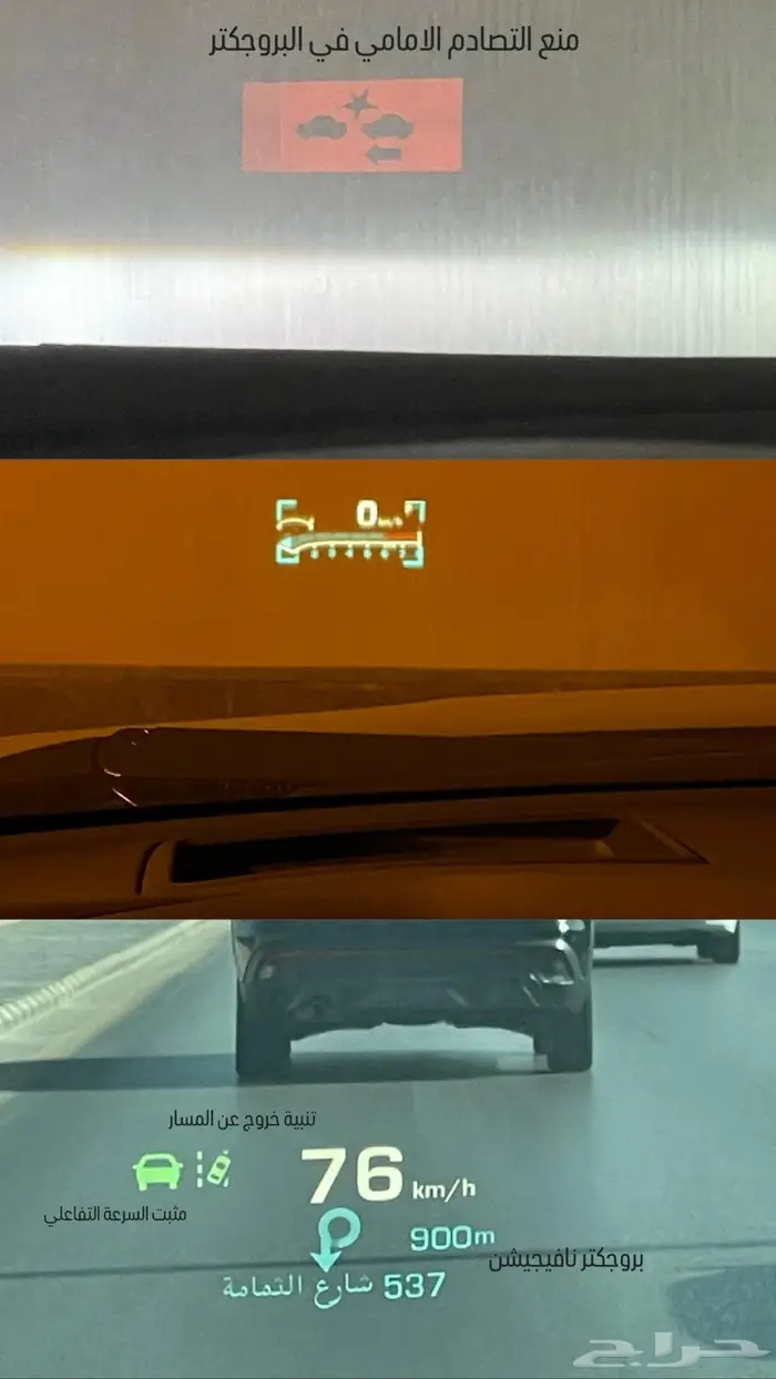 كاديلاك XTS V PLATINUM 2016 18