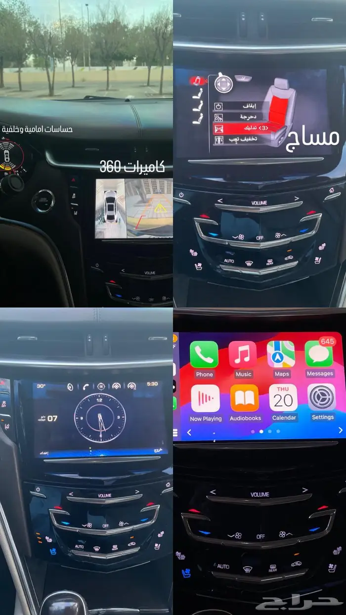 كاديلاك XTS V PLATINUM 2016 17