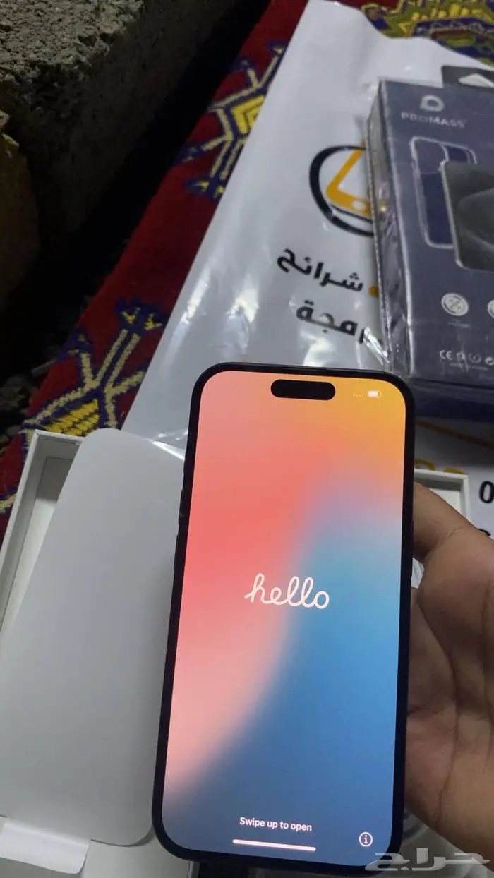 ايفن 16 عايدي جديد 1