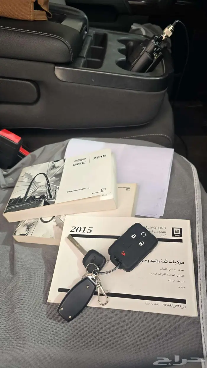 جمس سييرا 2015 11