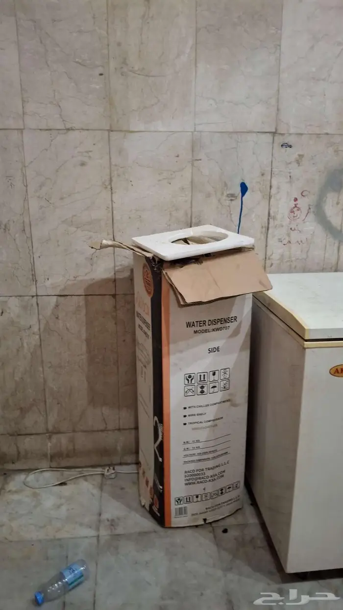 اثاث كهربائي للبيع 0