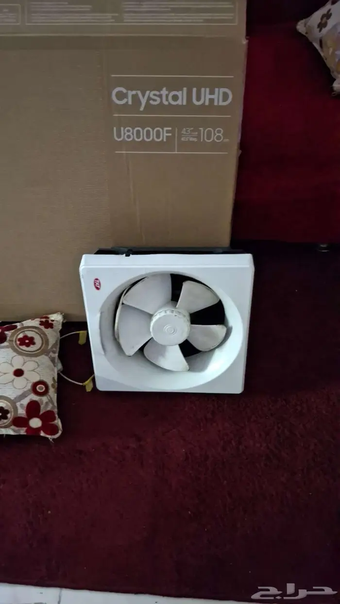 اثاث كهربائي للبيع 4