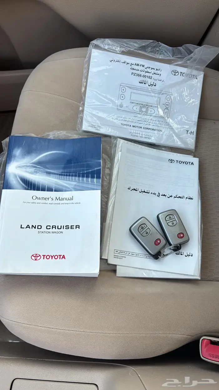 جيب GX هدد 8سلندر فل كامل 61