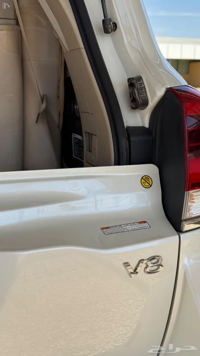 لاندكروزر جي اكس ار 2020 سعودي GXR 15