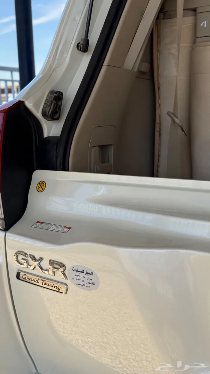 لاندكروزر جي اكس ار 2020 سعودي GXR 16