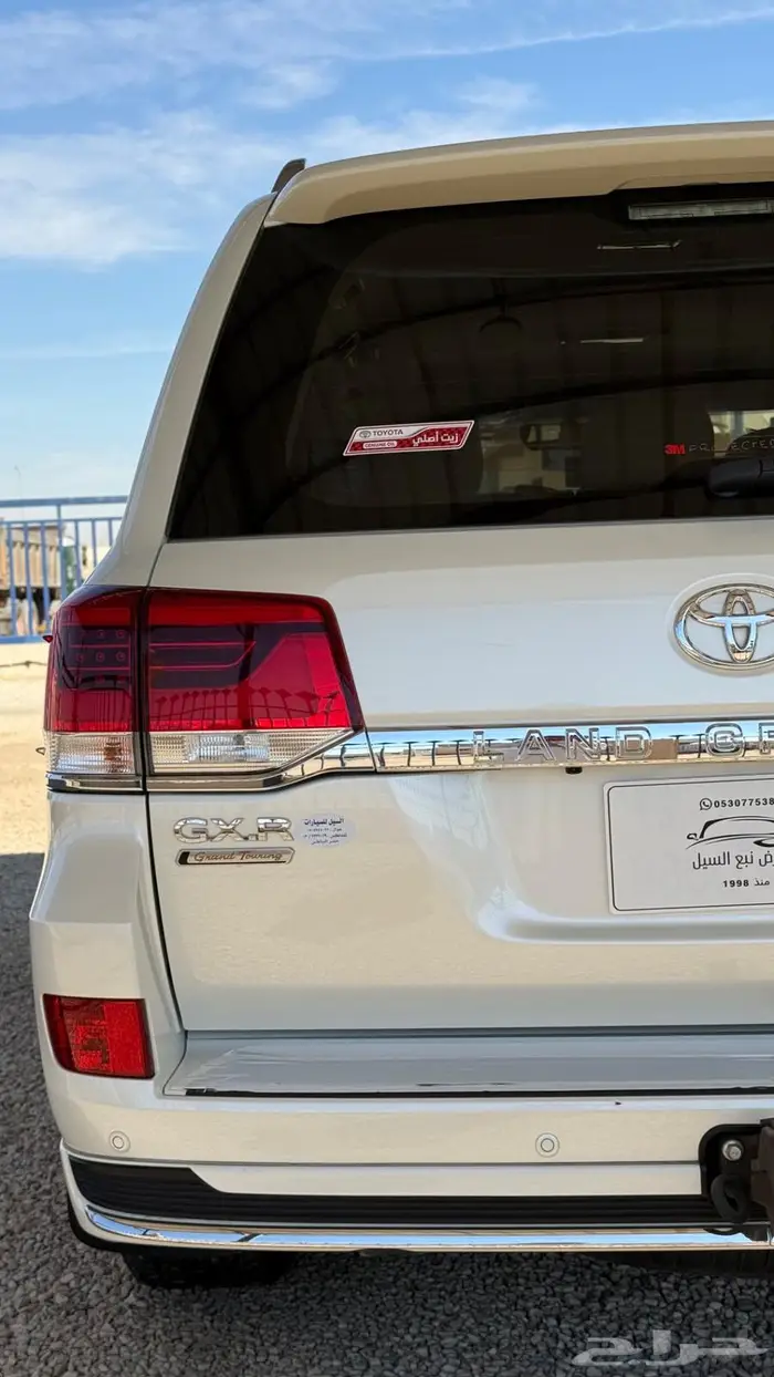 لاندكروزر جي اكس ار 2020 سعودي GXR 25