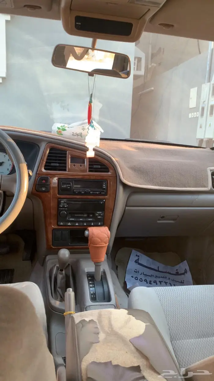 نيسان جيب موديل 2003 2