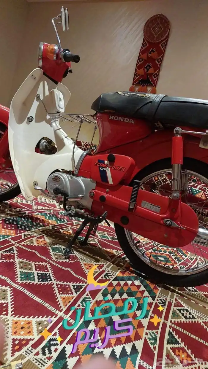 دباب 70 هوندا مخزن 1