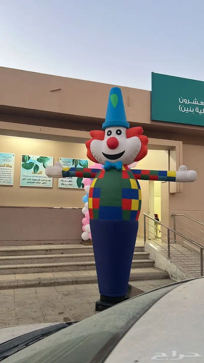 بلونات وتراسات للايجار اليومي 1