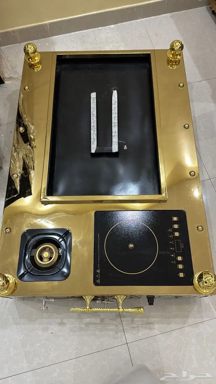 شبة حاتم منقل نار حاتم 1