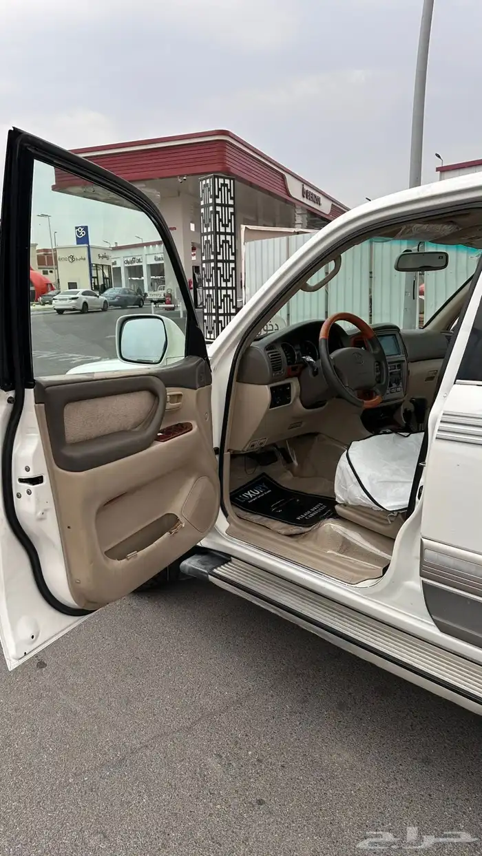 السلام عليكم 17