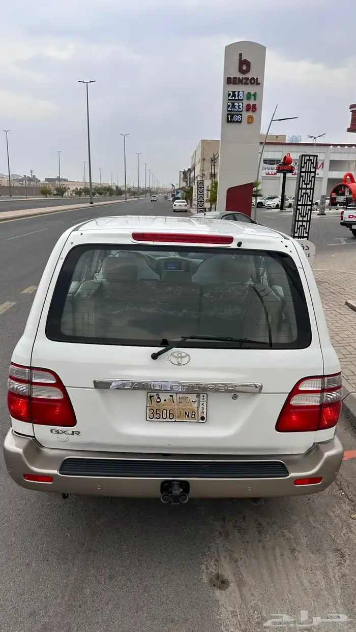 السلام عليكم 21