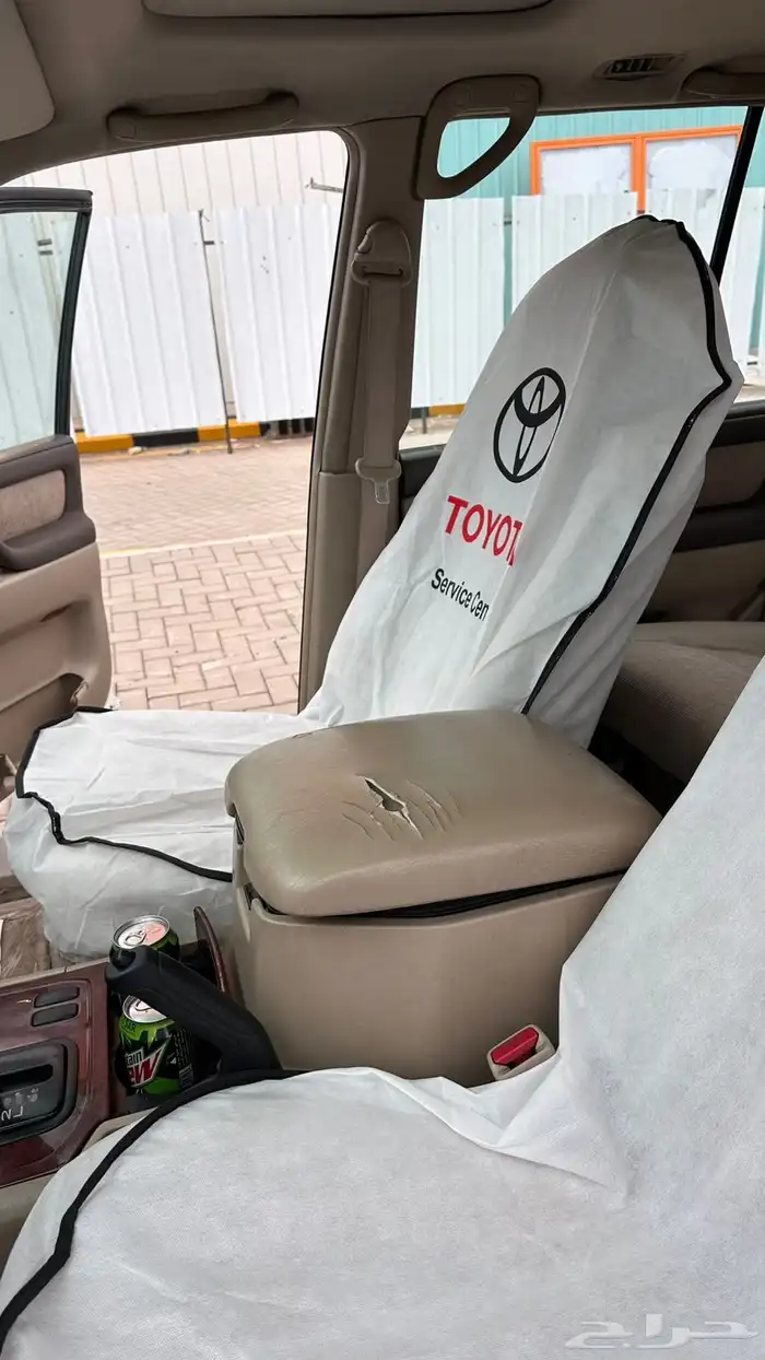 السلام عليكم 22