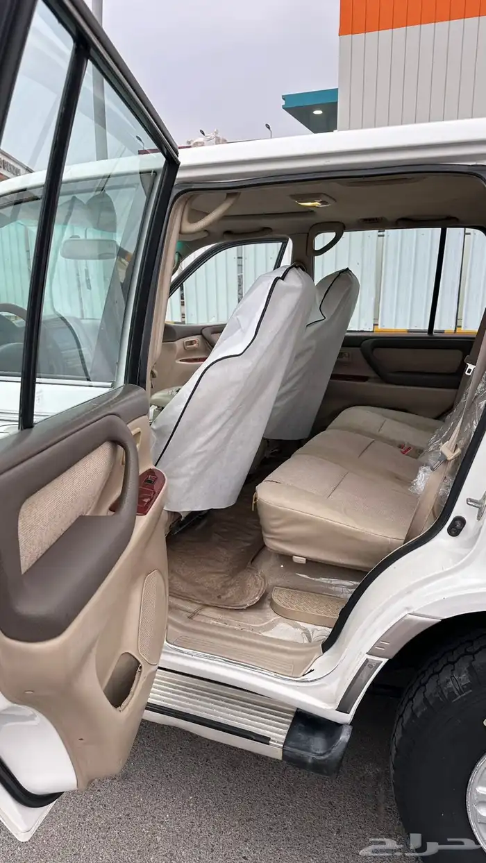 السلام عليكم 1