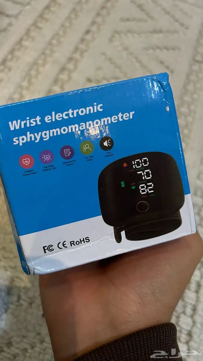 جهاز لقياس الضغط 0