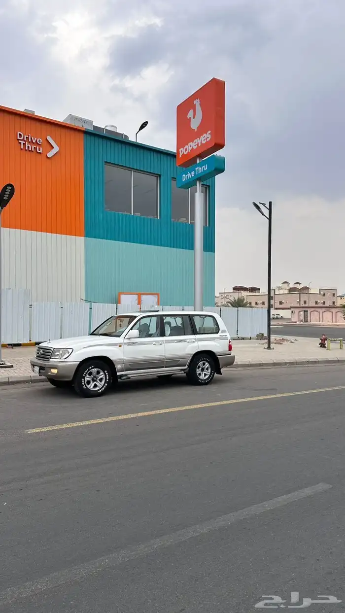 السلام عليكم 3