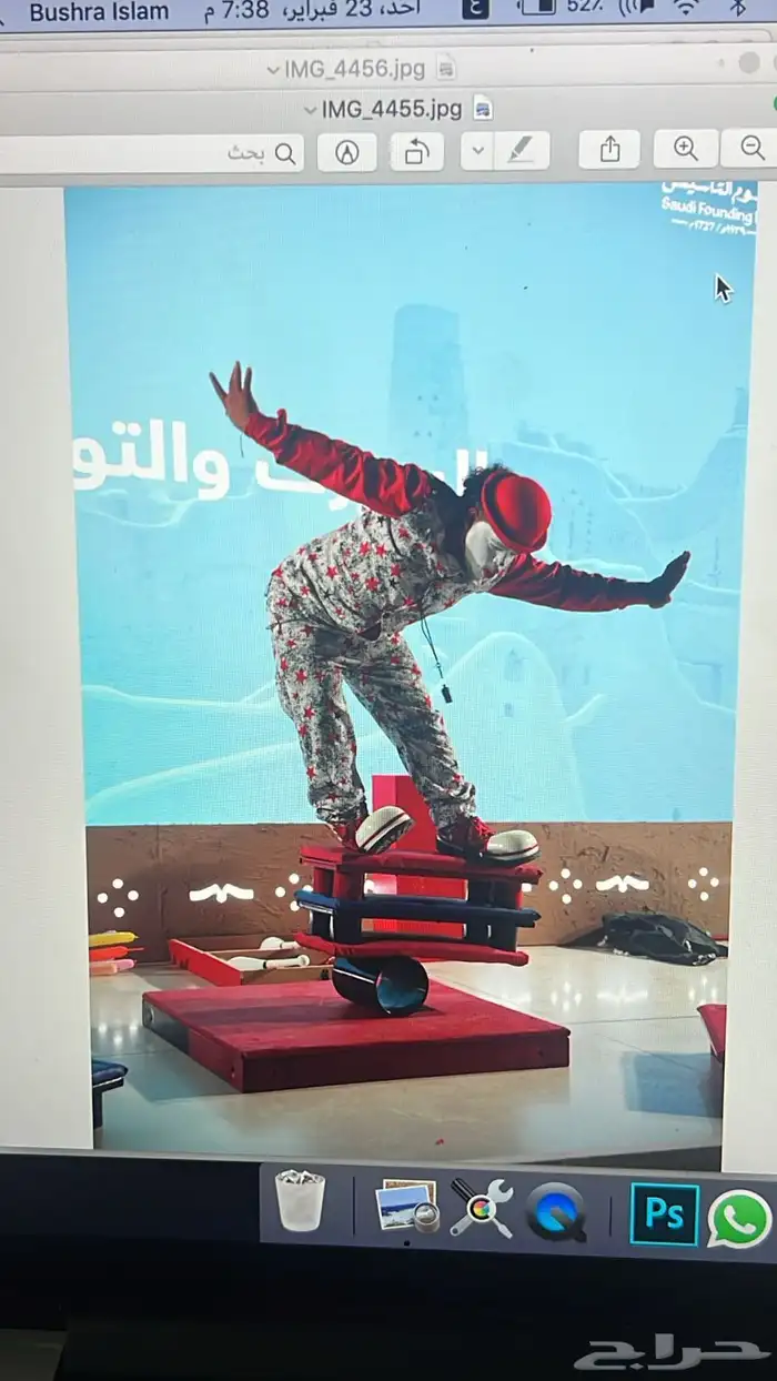 مهرجين و عروض ترفهية متنوعة 1