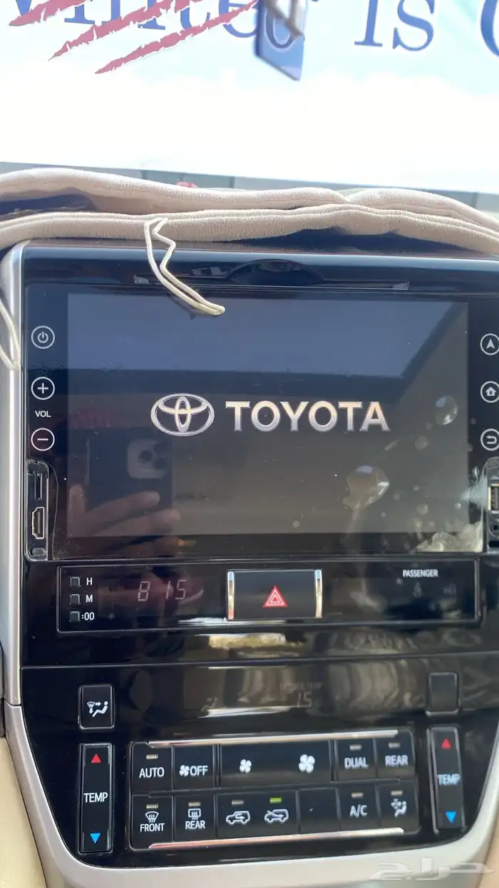 جكسار 2017سعودي فل كامل في قمه الوكاله 33