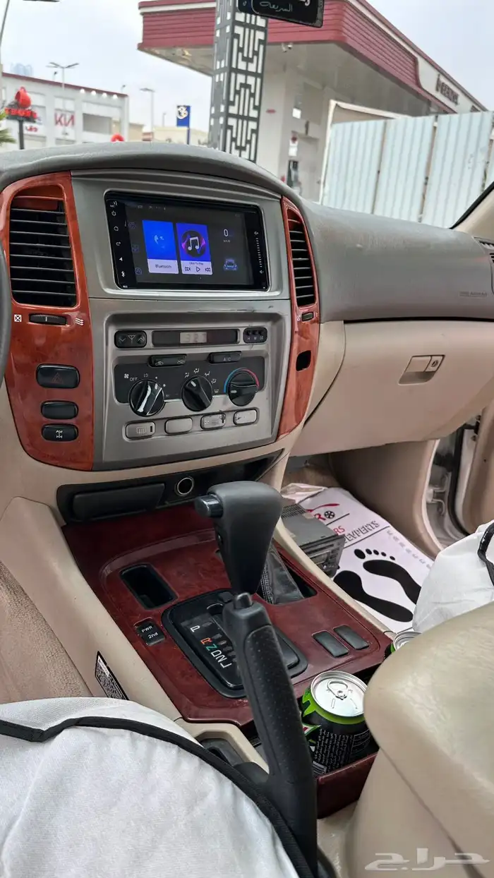 السلام عليكم 16