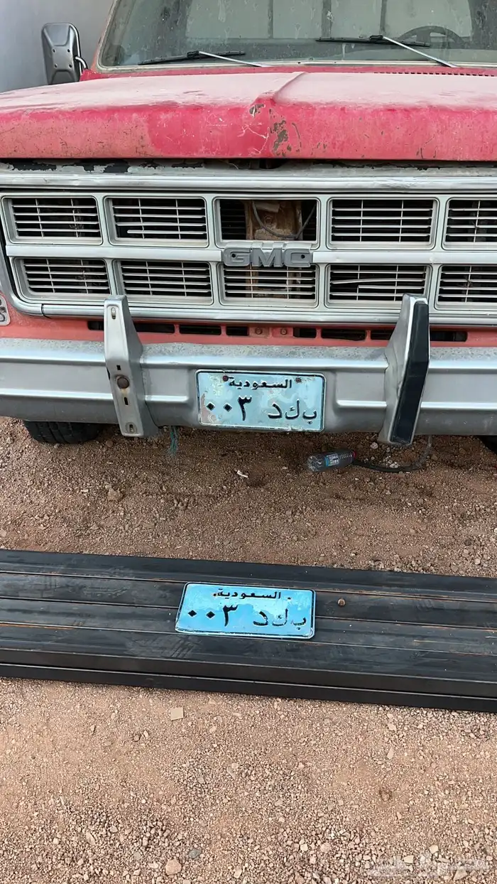 جمس بهبهاني و لوحة مميزة رقم 3 0