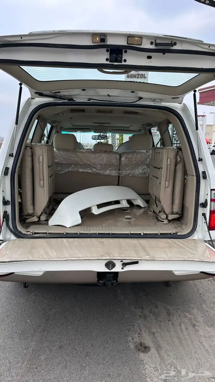 السلام عليكم 2