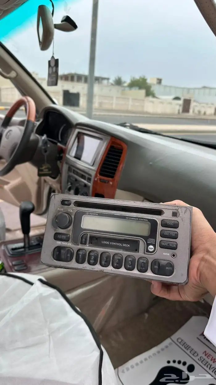 السلام عليكم 7