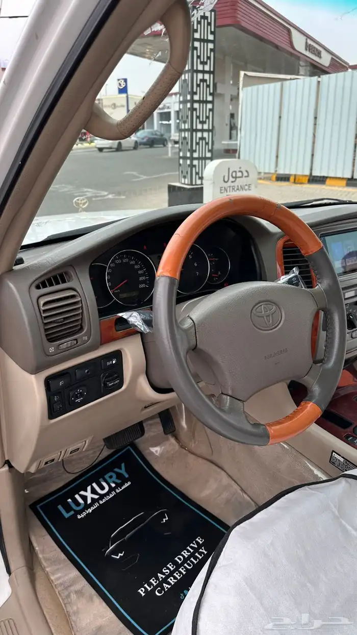 السلام عليكم 26