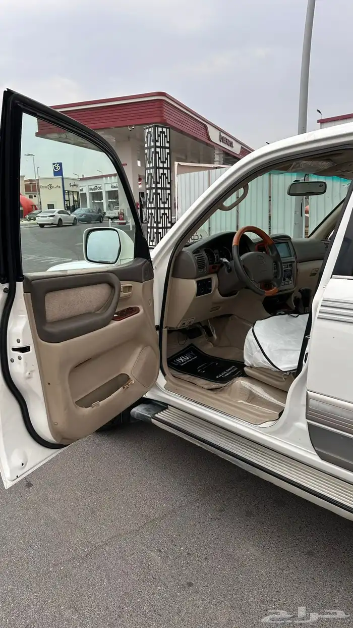 السلام عليكم 31