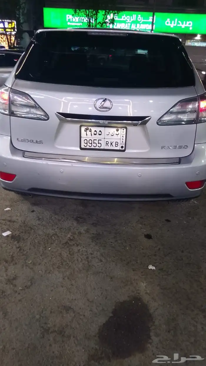 لكزس RX 350 3