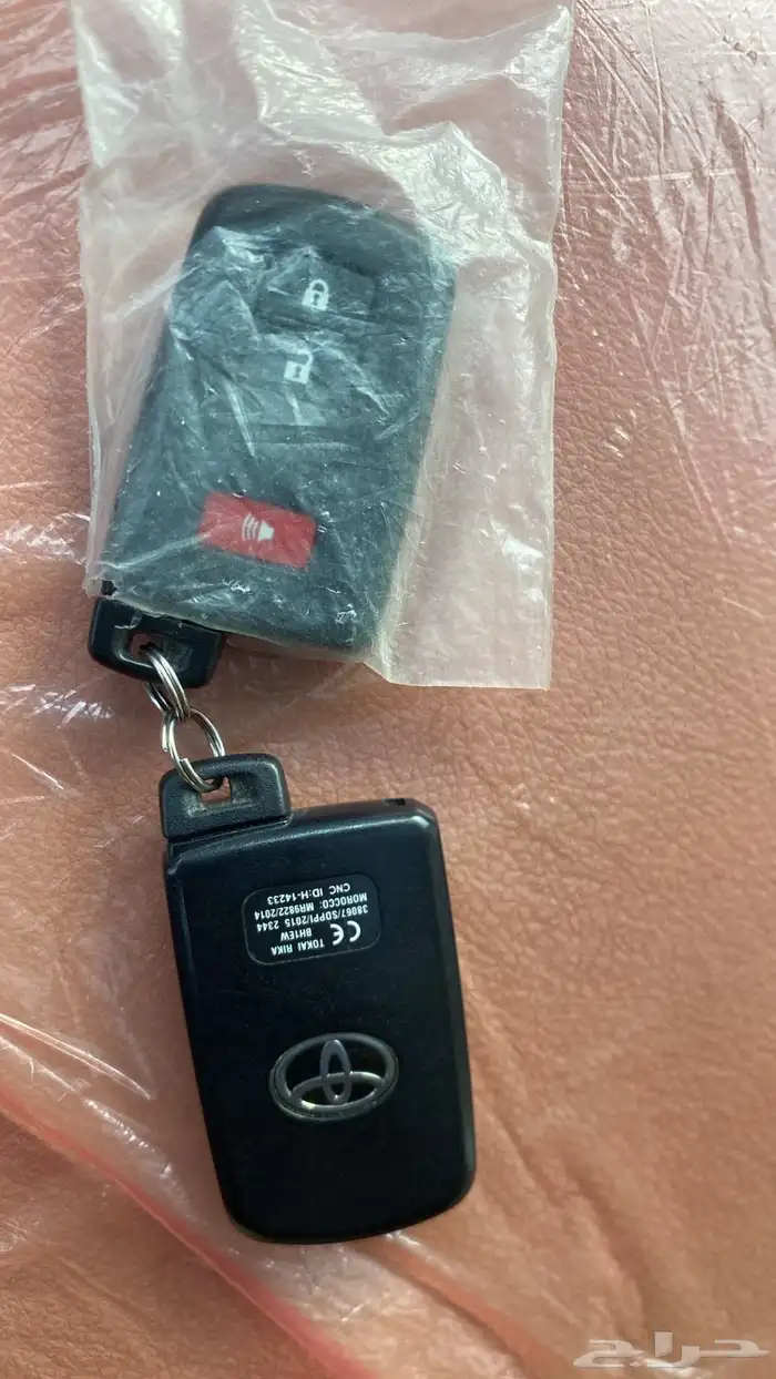 جكسار 2017سعودي فل كامل في قمه الوكاله 30