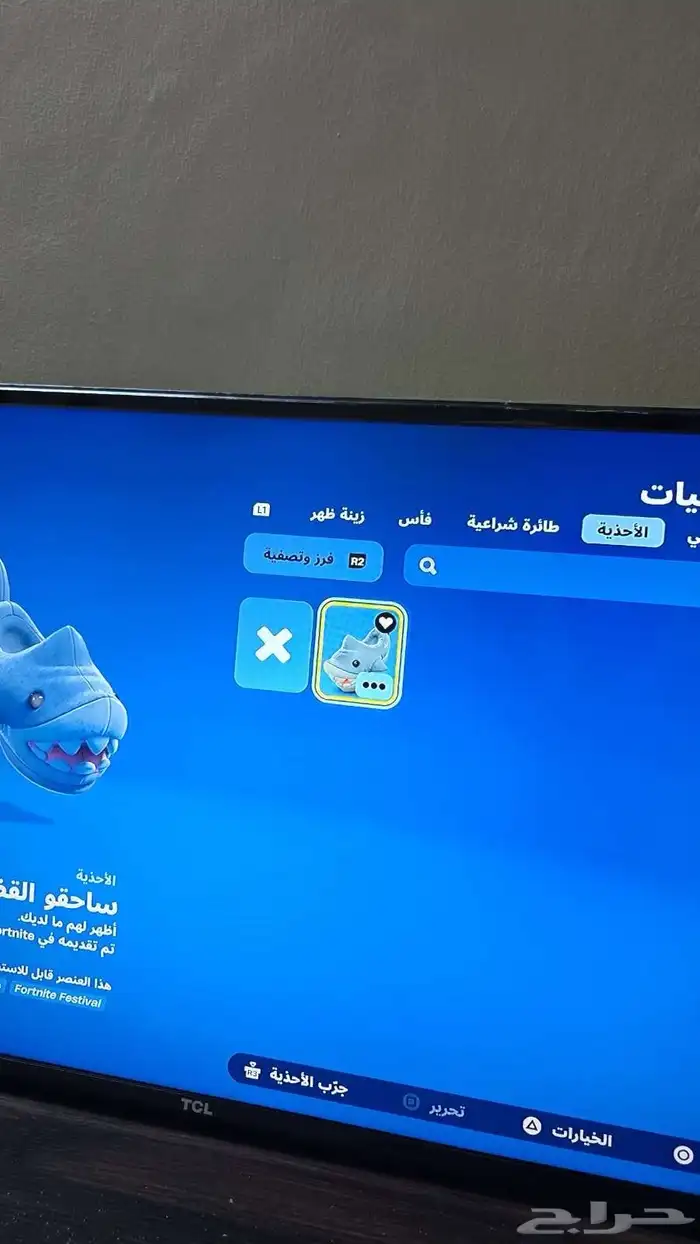 حساب بلاك نايت شيطون 6