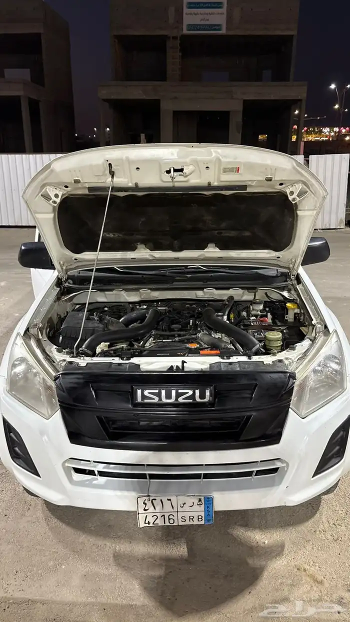 ديماكس 2019ستاندر 4