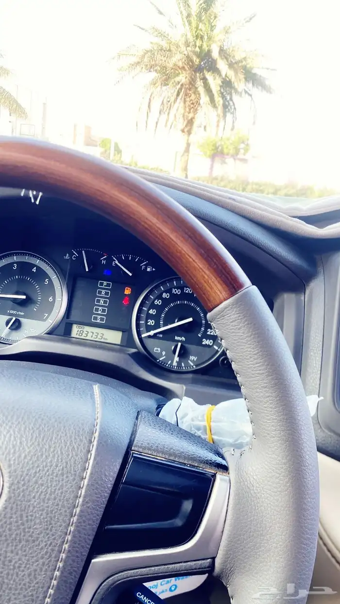 جكسار 2017سعودي فل كامل في قمه الوكاله 18