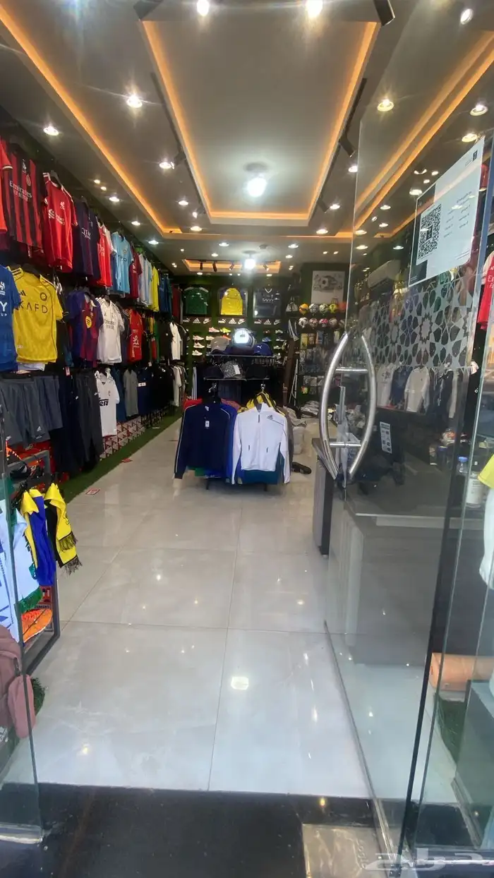 محل مستلزمات رياضيه للتقبيل 0