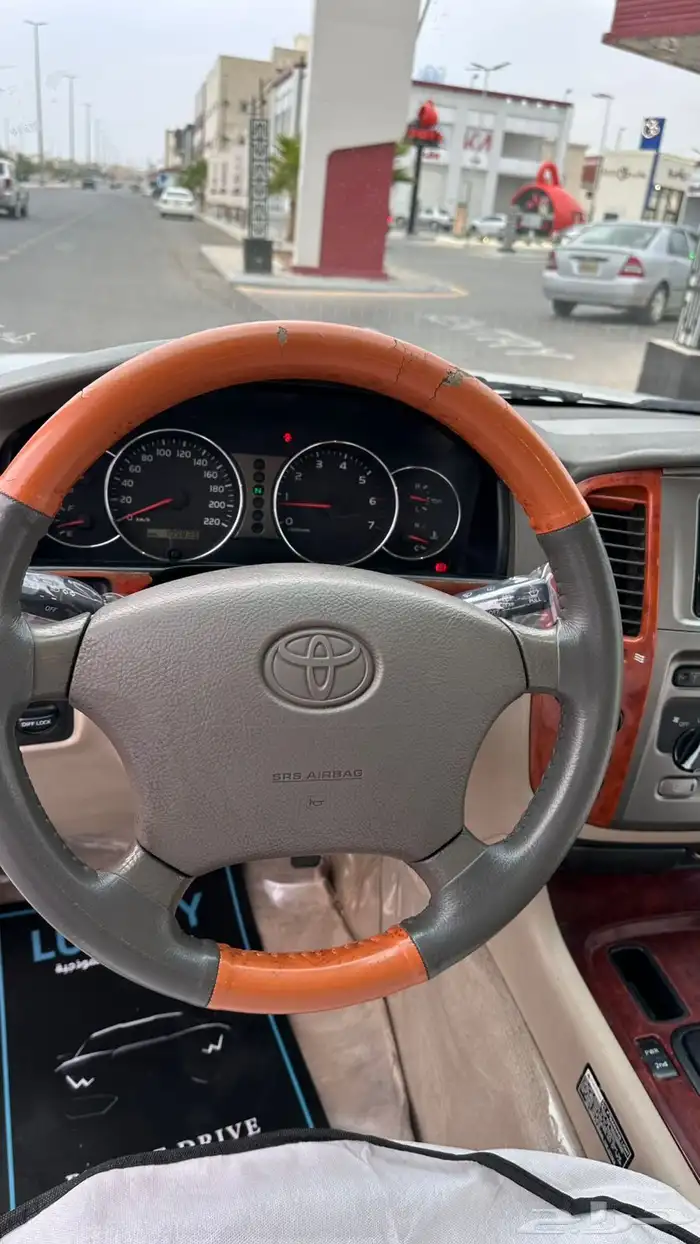 السلام عليكم 24