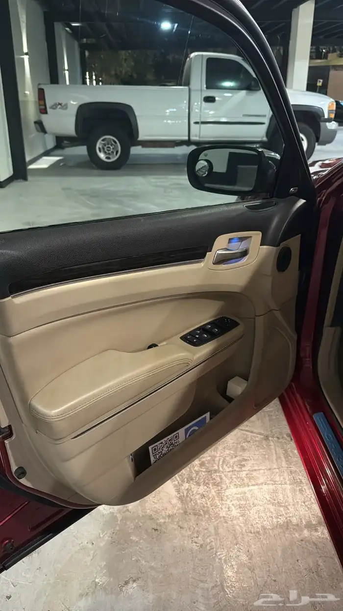 كرايزلر 2014 نظيف للمستخدم 10