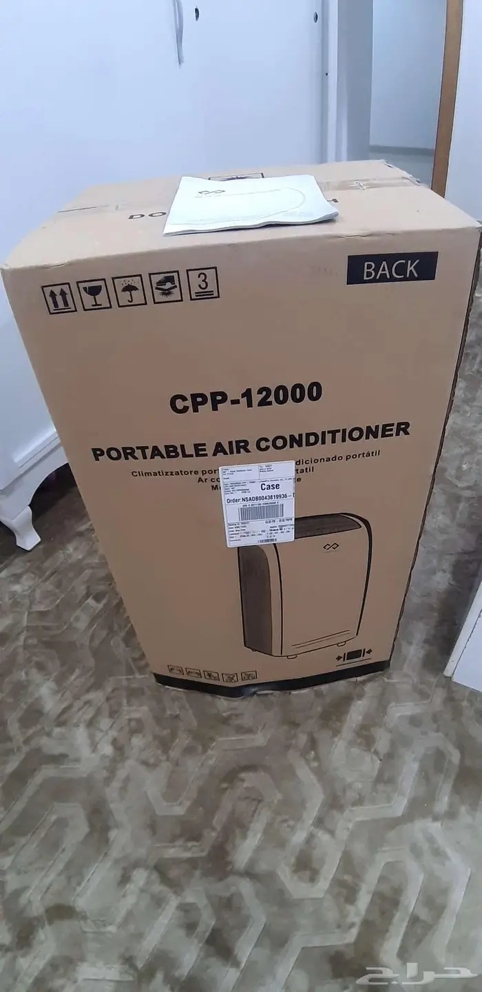 مكيف فريون متنقل استخدام شهرين فقط 0