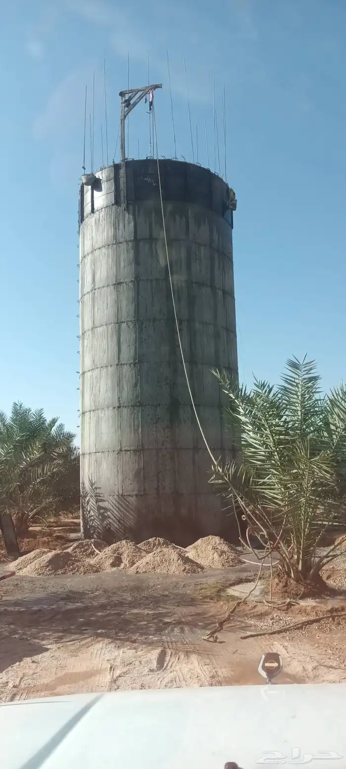 مغلم الحزانات دايري اي م ان السغوديه 5