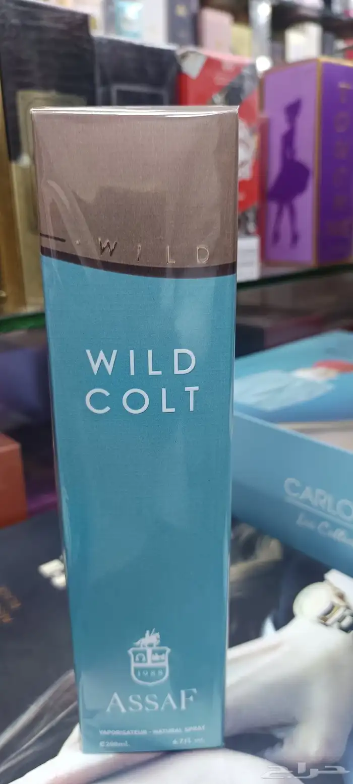 عطر وليد كلود من عساف الاصلي متوفر جمله وتجزئه 0